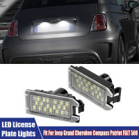 Q 2ชิ้น LED ป้ายทะเบียนแสงเหมาะสำหรับรถจี๊ปแกรนด์เชโรกีเข็มทิศรักชาติ FIAT 500อุปกรณ์เสริมในรถยนต์ LED ป้ายทะเบียนสัญญาณโคมไฟ