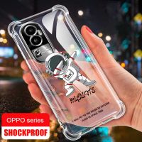 OPPO Reno 10 Pro + Reno10 Pro + Plus 5G เคสใสนักบินอวกาศนาซ่ากันกระแทกถุงลมนิรภัยเคสซิลิโคนป้องกันสี่มุมผ้าคลุมต้านทานหล่น