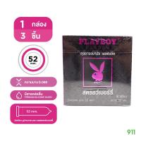 Playboy Strawberry | ถุงยางอนามัย เพลย์บอย สตรอว์เบอร์รี่ 52 มม. บรรจุ 3 ชิ้น