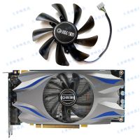 GALAX Yingchi ของแท้ GTX650Ti 950เพิ่ม Xiao/ การ์ดจอเสือพัดลมทำความเย็นการรับประกันเป็นเวลาหนึ่งปี