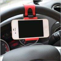 KUKAKEY Car Phone Holder Mini Air  Steering Wheel Clip Mount Universal Handlebar Bracket In Car Mobile Accessories Holder Selfie Sticks