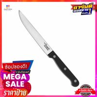 ซีกัล มีดผลไม้ปลายแหลม โปร ขนาด 5 นิ้วSeagull Fruit Knife Pro 5"