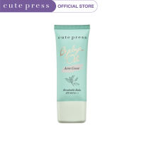 CUTE PRESS บีบีครีมเนื้อแมทท์ คุมมัน สำหรับคนเป็นสิว BYE BYE OIL ACNE COVER BREATHABLE BALM SPF 30 PA+++ 30 g