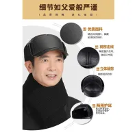Middle age to the old hat fur hats old man winter winter warm hat dad earmuffs cap cap grandpa