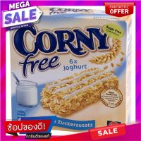 ชวาสทาวขนมธัญพืชชนิดแท่งเคลือบโยเกิร์ต 120กรัม Chavas Town Cereal Bars Coated with Yogurt 120g.