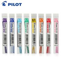 8 หลอด/ชุด PILOT PLCR-7 8 สีตะกั่วสีเติมดินสออัตโนมัติ 0.7 มม. ตะกั่วดินสอการ์ตูนสำหรับ HCR-197 ดินสออัตโนมัติ