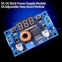 ตัวปรับแรงดันไฟฟ้า DC-DC Buck Converter 75W โมดูลสเต็ปดาวน์แบบปรับได้ 5A 4.0V-38V ถึง 1.25V-36V พร้อมขาตั้งและน็อตสำหรับฮีทซิงค์ของคอมพิวเตอร์