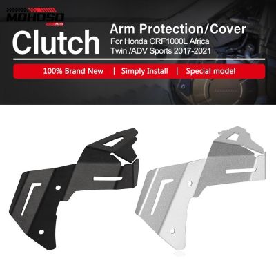 Motorcycle Clutch Arm Guard Protection Cover For Honda CRF1000L Africa Twin ADVENTURE ADV Sports 2017 2018 2019 2020 2021 Parts
