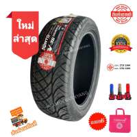 245/45R18 KINTO รุ่น V36 รับประกัน 2ปี หรือ 40,000 KM. NEW2023 ยางรถซิ่งหนึบ แถมจุกแต่งสีทุกเส้น พร้อมส่ง