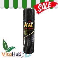 KIT TYRE SHINE คิทไทร์ชายน์ 420 มล.