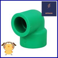 ข้องอ 90 องศา PP-R GREAN PIPE D32/25 1 นิ้วx3/4 นิ้วPP-R ELBOW PIPE FITTING 90-DEGREE GREAN PIPE D32/25 1X3/4IN **พลาดไม่ได้แล้วจ้ะแม่**