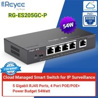 Reyee RG-ES205GC-P Cloud Managed Smart POE Switch 5 Port Gigabit, 4 Port POE 54W