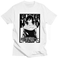 Cool Manga Anime Boku No Hero Academia Tshirt Men Summer Aizawa Shota Tee T Shirts Japanese Style Gift Demon Slayer 【Size S-4XL-5XL-6XL】