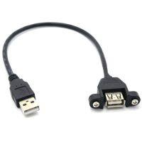 【DT】30cm-5m USB extension cable with ears  with screw holes to fix USB2.0 male to female extension cable baffle line  hot