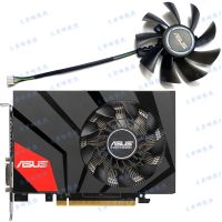 ASUS/GTX970 Asus 960 670 760 MINI ITX การ์ดจอ FD9015U12S พัดลมทำความเย็น (ของแท้และของแท้) รับประกัน3ปี