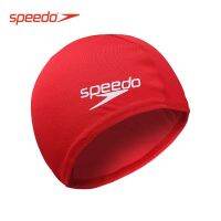 ☎✐ↂ หมวกว่ายน้ำเด็ก Speedo Speedo เด็กชายและเด็กหญิง อายุ 2-10 ปี ผ้าสวมใส่สบายไม่มีศีรษะสีทึบ