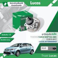 ?Lucas มาตรฐานแท้? ลูกปืนดุมล้อ ดุมล้อ ลูกปืนล้อ LHB011 SP หลัง Toyota Vios NSP151 ABS มีเซ็นเซอร์ ปี 2017-2022 ปี 17,18,19,20,21,22,60,61,62,63,64,65