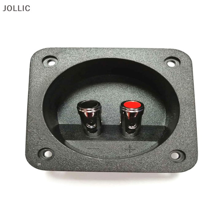 JOLLIC Round Cup Subwoofer Plug Auto Stereo Speaker Box Terminal