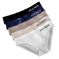 3pcs Men Sexy Transparent Ice Silk Low Waist Sports Fitness Seamless Thongs Underwear Multicolor Set M-XXL