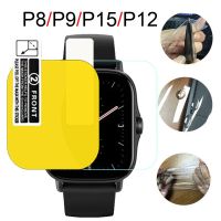 Screen Protector For Colmi P8 Max/Plus Protective Film Colmi C60/C61 Bracelet Screen Protector