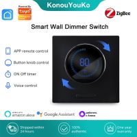 Tuya Smart Home Zigbee Dimmer Switch Glass Panel Smart Wall Dimmer Switch with Digital Display APP Voice Control Alexa Google