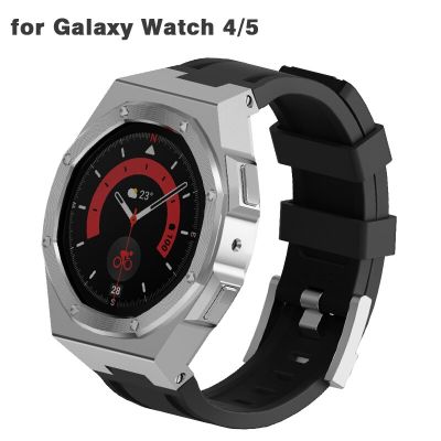 ชุดดัดแปลงสำหรับนาฬิกา Samsung Galaxy 5 Pro 45Mm นาฬิกาเคสสำหรับ Galaxy เหล็กเพชรหรูหรา4/5 40MM 46MM Tali Jam Tangan Karet CarterFa