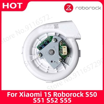 HOT LOZKLHWKLGHWH 576[HOT ING HENG HOT] หุ่นยนต์ XIAOMI Mi ของแท้ SDJQR01RR Mijia 1 S Roborock S50 S51 S52 S55มอเตอร์พัดลมระบายอากาศกวาดชิ้นส่วนเครื่องดูดฝุ่น