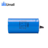 CD60ตัวเก็บประจุเริ่มต้น900UF 300V AC สำหรับสองสายคอมเพรสเซอร์ Motor Listrik สำหรับงานหนัก