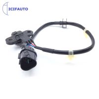 Crankshaft Position Sensor For Chrysler Sebring Mitsubishi Eclipse Expo Galant Mighty Dodge Avenge Eagle Talon MD300101 J5T25171 ABS