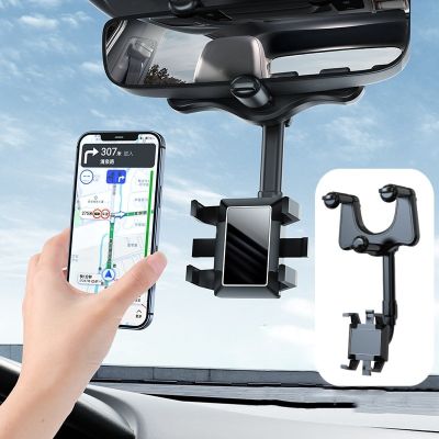 New Car Phone Holder with Cable Rotatable and Retractable Rearview Mirror Driving Recorder Bracket DVR/GPS Mobile Phone Support Car Mounts