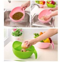 Food Grade Plastic Rice Beans Peas Washing Filter Strainer Green Pink Color Basket Sieve Drainer Cleaning Gadget