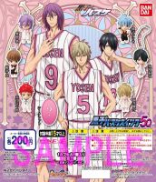 Kuroko no Basket Swing 5Q Gashapon กาชาปอง พวงกุญแจการ์ตูน นักบาส คุโรโกะโนะบาสเก็ต ลิขสิทธิ์แท้ Bandai จากญี่ปุ่น