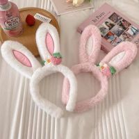 Strawberry Sunflower Rabbit Ear Headband Hat Bunny Ear Hair Band Happy Easter Day Gifts Girl Princess Birthday Rabbit Hair Hoop