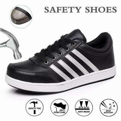 เหล็กรองเท้าเก็บหัวแม่เท้าทำงานรองเท้าผ้าใบ Anti-Smashing Anti-Slip เหล็กเจาะ Proof ผู้ชายรองเท้าผ้าใบสตรี