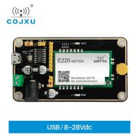 Papan Ujian LLCC68ลอร่าโมดูล433Mhz 470Hz ชุดทดสอบอินเตอร์และเสาอากาศ UART โมดูลไร้สาย E220-400TBH-01