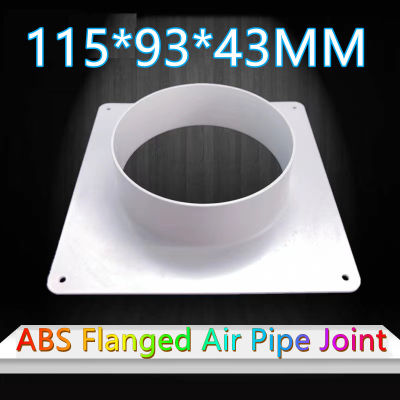 ABS Flanged Air Pipe Joint พลาสติกสแควร์รอบเครื่องปรับอากาศพัดลมสแควร์ เต้าเสียบเครื่องปรับอากาศกลาง  อะไหล่ท่อลมระบายอากาศ （115*93*43mm）