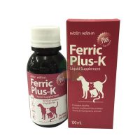 Ferric plus k วิตามินบำรุงเลือด แมว สุนัข บำรุงสุขภาพ กระตุ้นการเจริญอาหาร สุนัขตั้งท้อง แมวตั้งท้อง อาหารเสริม ขนาด 100ml