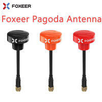 1 PCS FOXEER Pagoda PRO 5.8G SMARP-SMAUFLMMCX RHCP FPV Antenna for Racing RC Model Compatiable with ClearTX