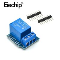 Mini Relay Module One Channel Mini Relay Shield FOR D1 WIFI expansion board,for arduino 1 Way Relay Module