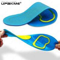 UPAKME Silicon Gel Insoles Foot Care for Plantar Fasciitis Orthopedic Massaging Shoes Inserts Shock Absorption Shoes Pads Unisex