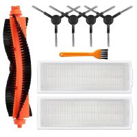 Replacement Rolling Brush Main Brush Side Brush HEPA Filter Compatible for Mijia XMSTJQR2S Vacuum Cleaner Accessories