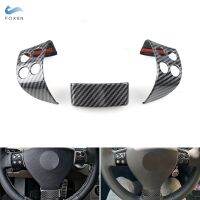 【hot】∏▧  5 MK5 Passat B6 Jetta Tiguan 3pcs Carbon Texture Interior Steering Panel Cover Inner Accessories Trim