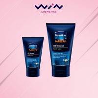 Vaseline วาสลีน เมน ออยคอนโทรล เฟซ วอช โฟมล้างหน้า ขจัดความมัน เย็นสดชื่น    - โฟมล้างหน้า  คิดค้นเพื่อผิวผู้ชายโดยเฉพาะ    - ขจัดความมัน