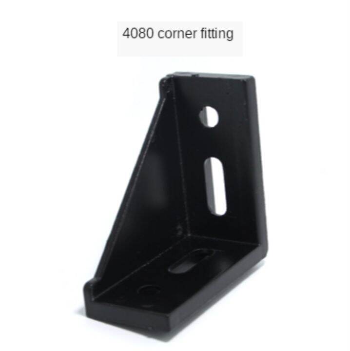 2020-corner-bracket-fitting-black-angle-aluminum-connector-2028-3030-3060-4040-4080-for-industrial-aluminum-profile