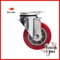 ลูกล้อโพลียูรีเทน LEON แป้นหมุน ไม่มีเบรก สีแดง 2 นิ้วPOLYURETHANE SWIVEL CASTER LEON 2IN RED **ลดราคาจัดหนัก **