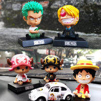 11เซนติเมตรการ์ตูนตกแต่งรถอะนิเมะ One P iece รูปแบบของเล่นลูฟี่ซันจิ chooper Zoro ฤดูใบไม้ผลิเขย่าหัวตุ๊กตารถตกแต่งขนาดเล็ก