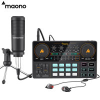 MAONO Sound Card Kit Condenser Microphone 3.5mm XLR Cardioid Mic for Compute Mobile Phone Audio Recording Streaming AU-PM360TR