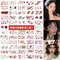 original Halloween makeup stickers scary face stickers tattoo stickers scar simulation stickers fake wound stickers face stickers hand props