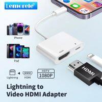 Lightning To หัวแปลงสัญญาณ HDMI สำหรับ iPhone To TV iPhone To หัวแปลงสัญญาณ HDMI 1080P สายต่อหน้าจอหัวแปลงเอวีดิจิทัลพร้อมชาร์จพอร์ตสำหรับโปรเจคเตอร์ระบบสัมผัสไอโฟนไอแพดไอพอดฯลฯ