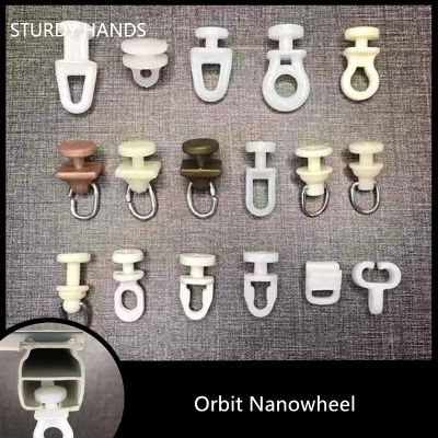 ▥◎◄ 10pcs Old-fashioned Curtain Track Pulley Mute Ring Wheel Shower Curtain Slide Rail Roller Hook Wheel Window Hardware Supplies